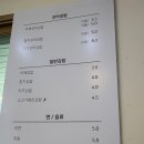 배미 꼬마김밥 네이버블로그