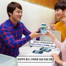 애플중고폰 이미지