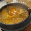 고기쟁이 이미지