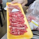 상주식육점 - 상주시 사벌국면 | 상주식육점