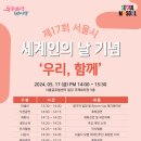 이주민 치과의원 이미지