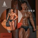 팰리스짐 네이버블로그