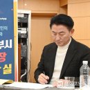 호원1동주민센터 이미지