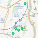 백신지업사