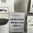 레레하우스 이미지