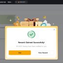 BMB | ByBit x BMB 이벤트 후기