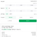 수협서초지점 이미지