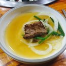 천리농장 이미지