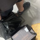 우정철물 이미지