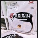 경희한약방 이미지