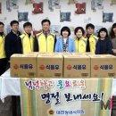 송강종합사회복지관 이미지