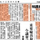 십년농장 이미지