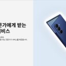 케어플러스 이미지