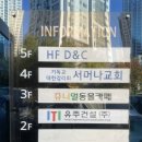원준농장 | 인천실내동물원 구월동 고양이 카페 쥬니멀 구월점 다녀온 후기