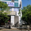 고양시 일산 전세금 반환, 청연 법무사 사무소에서 상담후기