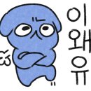 마산택시(주) 이미지