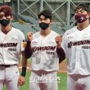 국대스카이