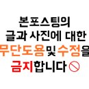 덕포진누리마을캠핑장 이미지