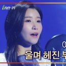 평화추모공원