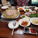 남해바다장어 이미지