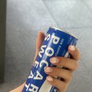 흥네일 | 흥네일 인천부평 네일샵 반반네일 후기 꼼꼼하고 실력 좋음!