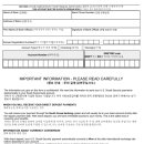 에이치행정사사무소 이미지