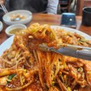 동탄 목동 맛집 소문난 동탄 목동 찜콩 대구 왕뽈찜 내돈내산 후기