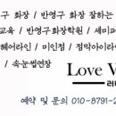 세신인창종합상가 이미지