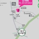 힐리빙텔 - 강남구 봉은사로16길 34 | 힐리빙텔