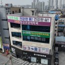 다원정신건강의학과의원 네이버블로그
