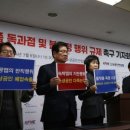 이츠부동산중개 이미지