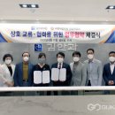 경남연합의원 이미지