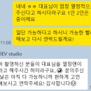 더스냅스튜디오