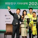 민속호프 이미지