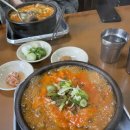 송백마을회관 | ★광화문 근처 2년차 직장인이 알려주는 맛집 모음★
