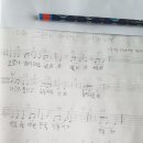 송음악학원 이미지