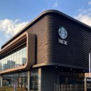 스타벅스 부천옥길DT점 이미지