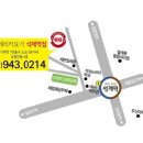 석계PC 이미지