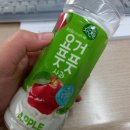 요거풋풋 이미지