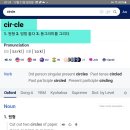 H1551 이미지