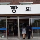 추억여행7080 이미지