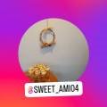 스윗아미(SWEET AMI) 이미지