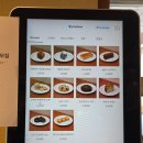 쿠지커피로스터스 | 강남역에 이런 북카페가 있었다니, 쿠지커피로스터스 방문 후기