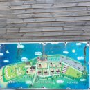 다온오토 | 서산 다온 오토캠핑 후기