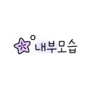 세븐일레븐 명일점 이미지
