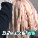 연우축산 이미지