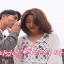 영수펜션 이미지