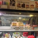 파리바게트 신림역점