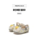 젤로 카카오 검색결과