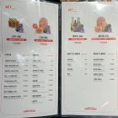 강남 놀거리 단체모임/이색회식 장소 다트플렉스